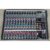 Flat Amplified Mixer With USB And SD – 12 Channels